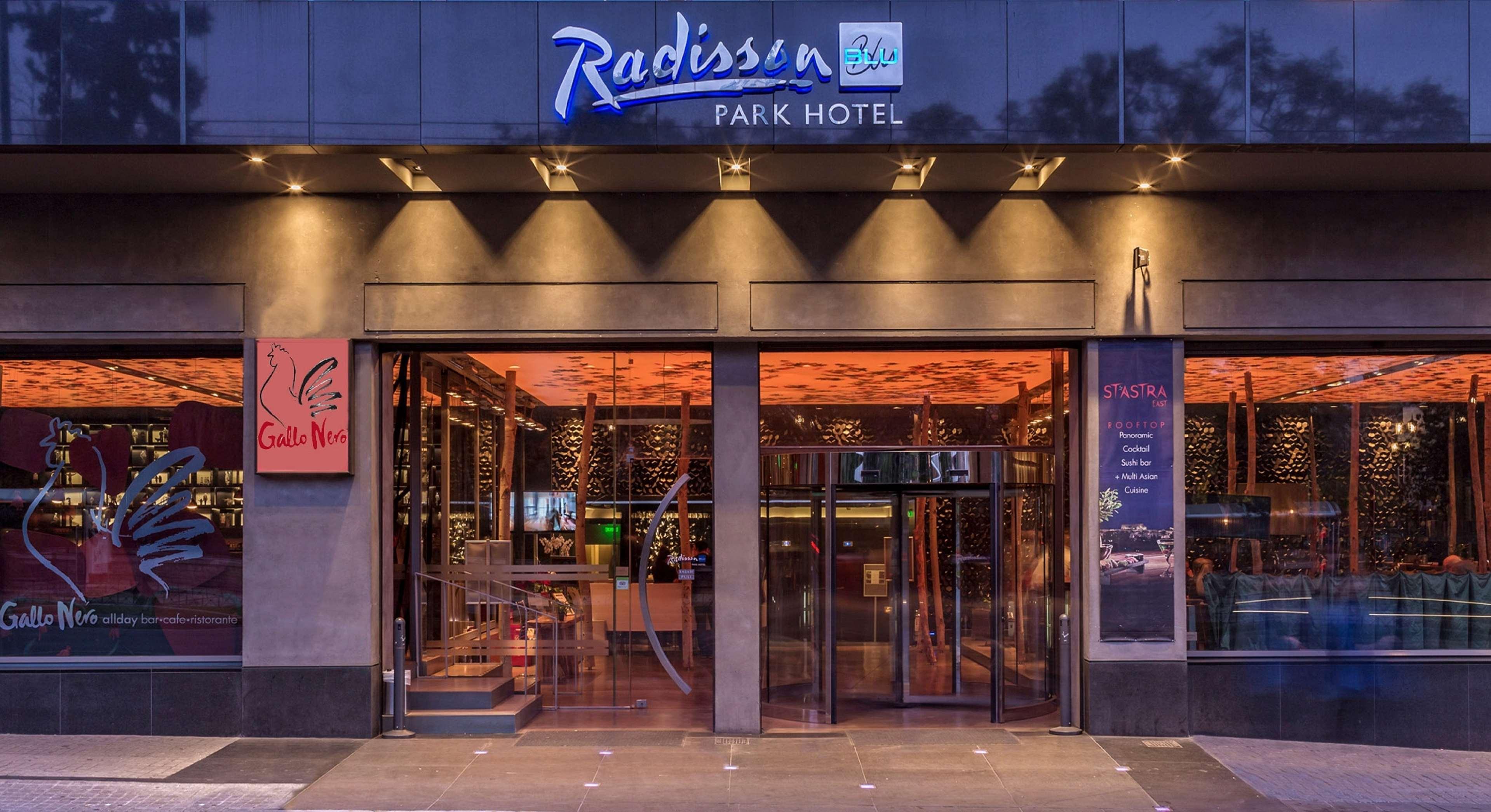 ラディソン ブルー パーク ホテル アテネ（旧パーク ホテル アテネ） エクステリア 写真 Radisson Blu Hotel, Hyderabad